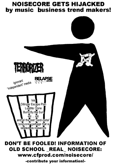 noisecore.gif (32534 bytes)